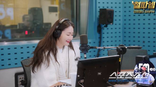 사진 출처=유튜브 '김영철의 파워FM'