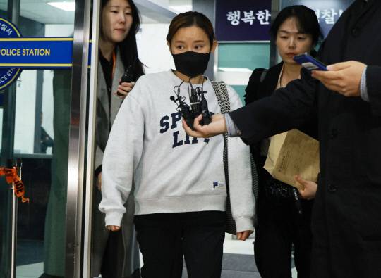 경찰서 나서는 남현희. 사진=연합뉴스