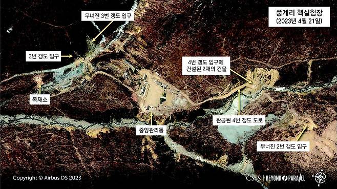 미국  싱크탱크 전략국제문제연구소(CSIS)가 5월에 공개한 함경북도 풍계리 핵실험장의 위성 사진.  민간 상업위성이 4월에 촬영한 것이다. 동아일보 DB