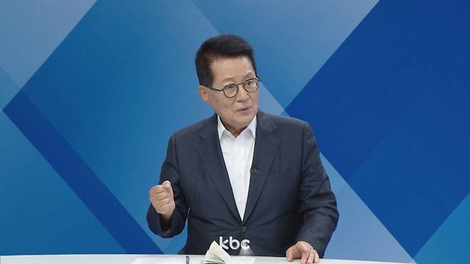 ▲KBC '여의도초대석'에 출연한 박지원 전 국정원장