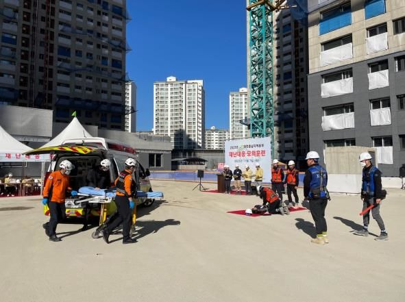 7일 대전 천동3구역 주거환경개선사업 현장에서 재난대응 모의훈련을 실시하고 있다. 2023.11.07 *재판매 및 DB 금지