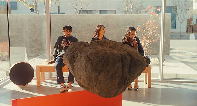 영화 '괴인' 스틸컷. /사진제공=(주)영화사 진진