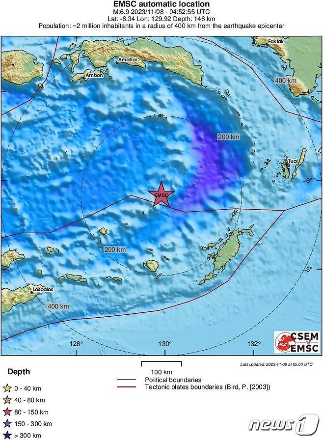 인도네시아 반다 해역서 규모 6.9 지진이 발생했다.  (유럽지중해지진센터, EMSC)