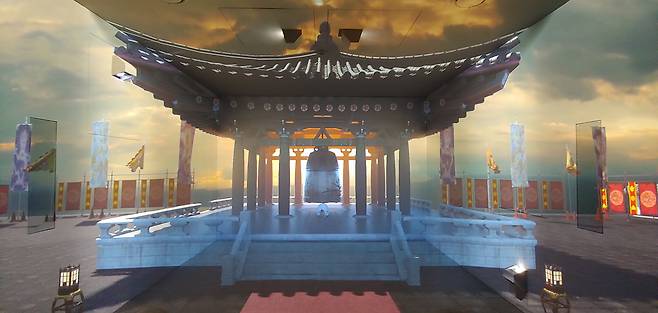 '성덕대왕 신종 소리체험관' 영상 속 이미지.  /국립경주박물관