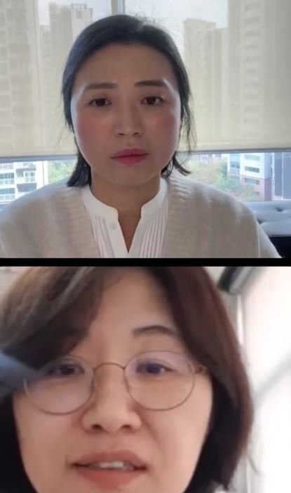 지난달 25일 진행된 hello! Parents 인스타그램 라이브 방송의 모습. 화면 아래가 신윤미 교수.