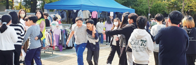 수원 영화초등학교 제공