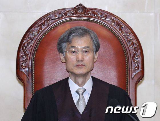 조희대 대법관. 2020.1.22/뉴스1 (C) News1 신웅수 기자