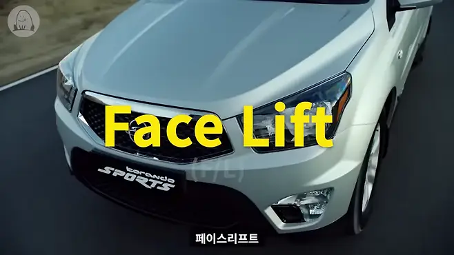 멜론머스크 제갈원 카이런 카이런 중고 액티언 로디우스 쌍용 쌍용차 중형 SUV 카이런 하이퍼 카이런 뒷좌석 프레임바디 바디 온 프레임 파트타임 사륜 AWD 싼타페 윈스톰 쏘렌토 뉴 쏘렌토 코란도