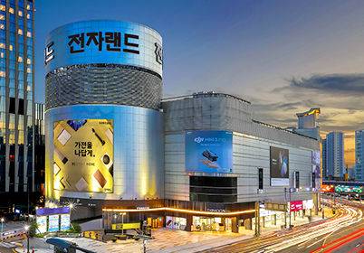 전자랜드 용산 본사 외관 (사진 = 전자랜드 홈페이지 제공) *재판매 및 DB 금지