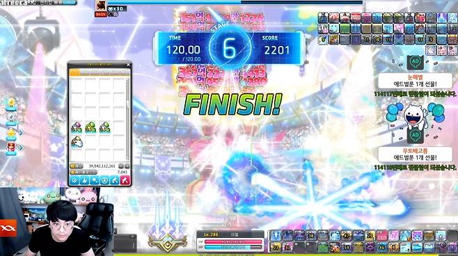 - 2201점으로 아쉽게 펀치킹 2등한 메이플스토리 인플루언서 '팡이요'&nbsp;