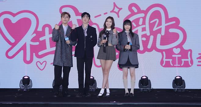 (From left) Edan Lui, Anson Lo, Shirley Shan and Hanna Chan pose for photos at a press conference for "A Business Proposal" in Hong Kong on Tuesday. (Viu TV)