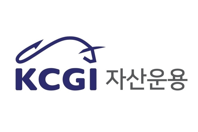 KCGI자산운용. 사진=연합뉴스