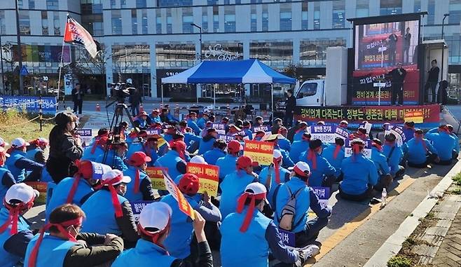 카포스 생존권 대책 마련 촉구 집회 [사진제공=카포스]