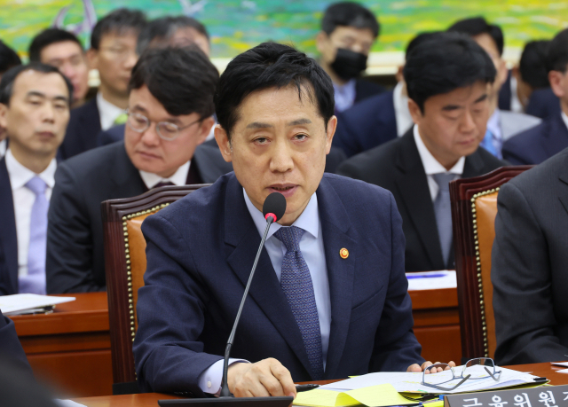 김주현 금융위원장.