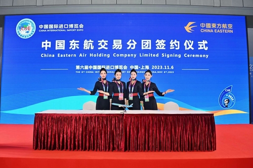 China Eastern Airlines hits new high in value of deals signed at CIIE.