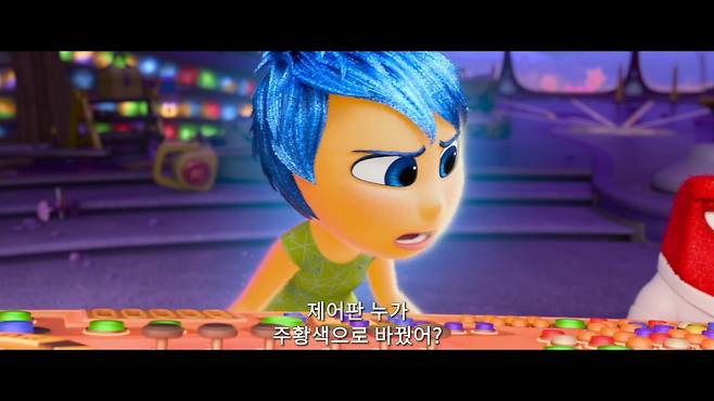 영화 '인사이드 아웃2' /사진 = 월트 디즈니 컴퍼니 코리아