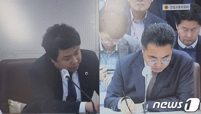 김지만 대구시의원(왼쪽)이 10일 열린 행정사무감사에서 김대영 교통국장에게 대구로택시의 이용률이 저조한 것에 대한 질의를 하고 있다.(사진은 대구시의회 행정사무감사 생중계 화면 캡처)