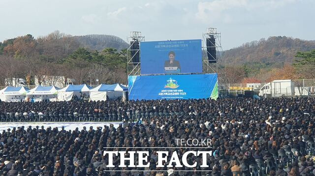 대구스타디움 보조경기장에서의 신천지예수교 수료식 장면./신천지