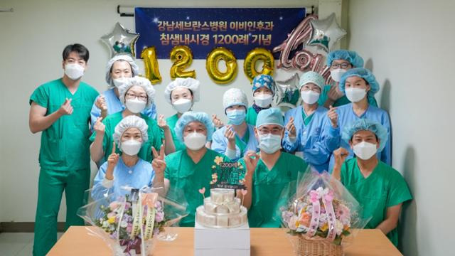 강남세브란스병원은 2017년 3월부터 침샘 내시경을 시행해 최근 1,200건을 달성했다. 강남세브란스병원 제공