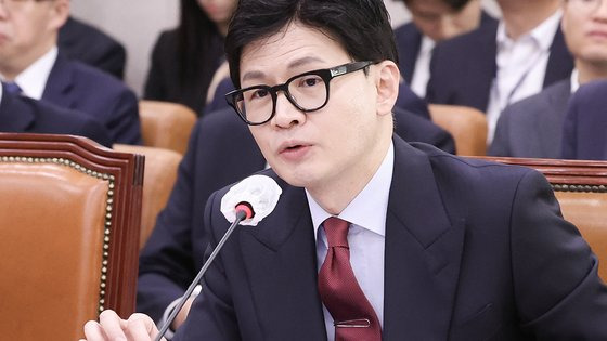 한동훈 법무부 장관이 9일 국회 법제사법위원회에서 '검찰 특활비' 필요성을 강조하고 있다. 뉴스1