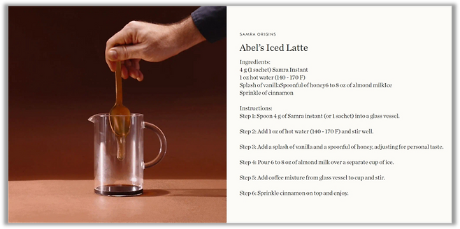 출처 : 블루보틀 홈페이지