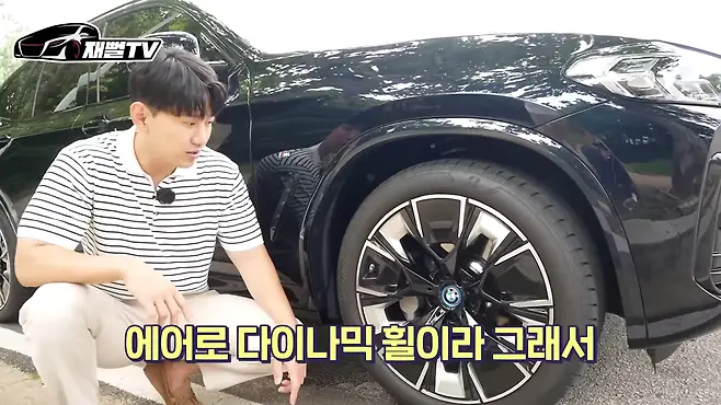 bmw 할인 전기차 ix3 시승기 ix3 구매방법 옵션 ix3 주행거리 전기차 장단점 재뻘tv gle 350e