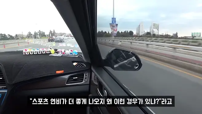 쏘나타 뉴라이즈 쏘나타 뉴 라이즈 LF 쏘나타 뉴라이즈 쏘나타 뉴라이즈 연비 쏘나타 뉴 라이즈 중고 서우토반 차주인터뷰 쏘나타 뉴라이즈 2.0 쏘나타 뉴라이즈 1.6 쏘나타 뉴라이즈 LPI 우파푸른하늘Woopa TV 이아나 TV 카진성 오토포스트 김한용의 MOCAR 카라큘라 한상기 모트라인 재뻘TV mediaAUTO 미디어오토 비피디 BPD 비피디 BPD 중고차파괴자 중고차의모든것 중벤져스 중카TV 부싼카 멜론머스크 현대자동차 기아자동차 BMW 아우디 벤츠 재규어 볼보 제네시스 쏘나타 DN8 LF 쏘나타 LF 쏘나타 중고 LF쏘나타 연비 신형 쏘나타 쏘나타 풀체인지 K5 K5 중고 SM6 SM6 중고 아반떼 아반떼 중고 K3 K3 중고 K7 K7 중고 그랜저 그랜저 중고 사회초년생 차 사회초년생 중고차