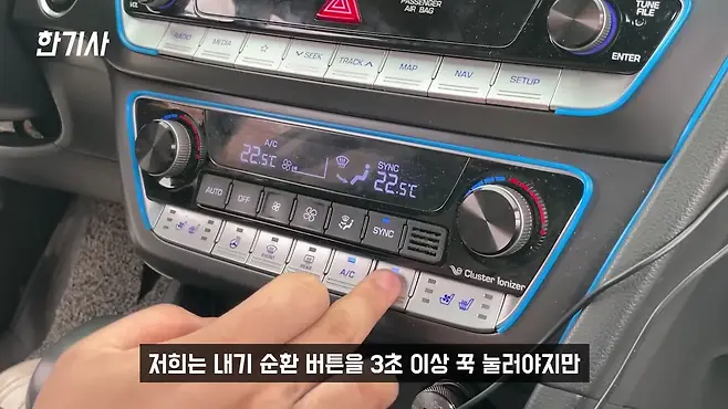 쏘나타 뉴라이즈 쏘나타 뉴 라이즈 LF 쏘나타 뉴라이즈 쏘나타 뉴라이즈 연비 쏘나타 뉴 라이즈 중고 서우토반 차주인터뷰 쏘나타 뉴라이즈 2.0 쏘나타 뉴라이즈 1.6 쏘나타 뉴라이즈 LPI 우파푸른하늘Woopa TV 이아나 TV 카진성 오토포스트 김한용의 MOCAR 카라큘라 한상기 모트라인 재뻘TV mediaAUTO 미디어오토 비피디 BPD 비피디 BPD 중고차파괴자 중고차의모든것 중벤져스 중카TV 부싼카 멜론머스크 현대자동차 기아자동차 BMW 아우디 벤츠 재규어 볼보 제네시스 쏘나타 DN8 LF 쏘나타 LF 쏘나타 중고 LF쏘나타 연비 신형 쏘나타 쏘나타 풀체인지 K5 K5 중고 SM6 SM6 중고 아반떼 아반떼 중고 K3 K3 중고 K7 K7 중고 그랜저 그랜저 중고 사회초년생 차 사회초년생 중고차