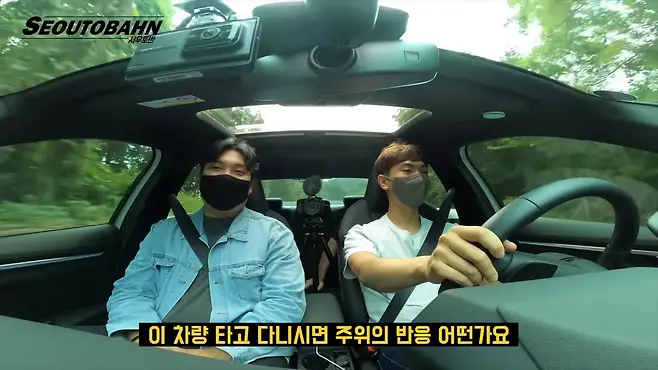 서우토반 차주인터뷰 시승기 자동차 CAR Auto 실차주 차주 리뷰 아우디 A3 40TFSI