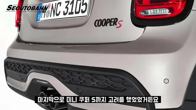서우토반 차주인터뷰 시승기 자동차 CAR Auto 실차주 차주 리뷰 아우디 A3 40TFSI