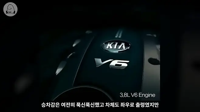 멜론머스크 제갈원 오피러스 기아 오피러스 중고 뉴오피러스 오피러스 프리미엄 오피러스 뒷좌석 오피러스 역사 엔터프라이즈 에쿠스 오피러스 오피러스 연비 오피러스 lpi 오피러스 lpg 오피러스 고질병 제네시스 오피러스 모하비 오피러스 시승기 오피러스 후속 다이너스티