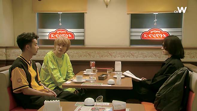 《콩트가 시작된다》의 한 장면 ⓒ 채널w