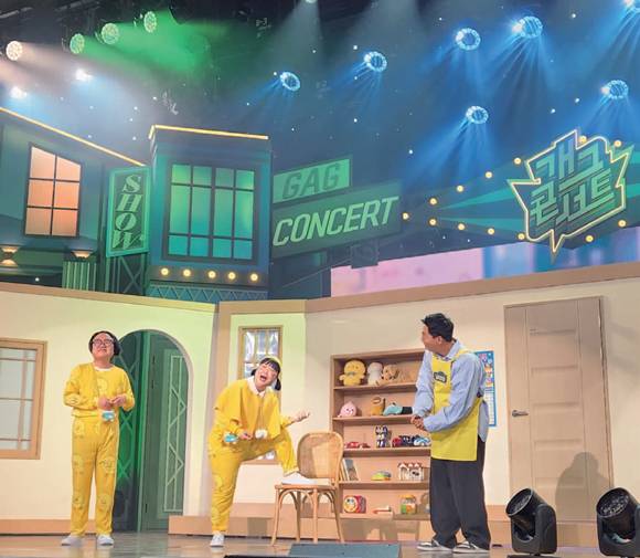 KBS 《개그콘서트》 측이 11월1일 새로운 버전 《개그콘서트》의 첫 녹화에 앞서 제작 발표회를 열어 시연한 '금쪽 유치원' 코너 ⓒ시사저널 오종탁