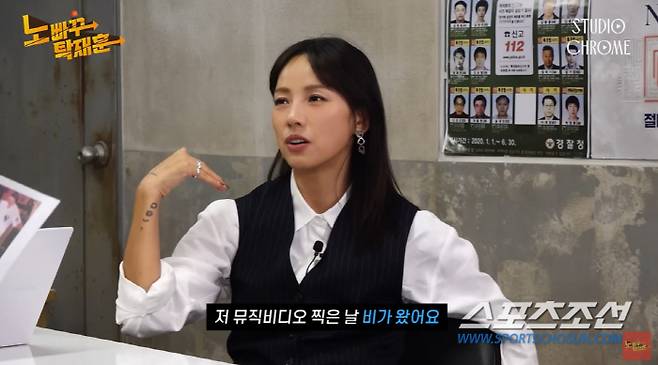 사진 출처=유튜브 '노빠꾸 탁재훈'