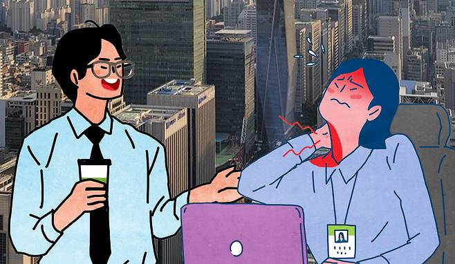 [게티이미지뱅크]