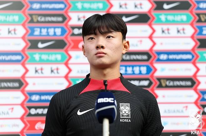 ▲ U-17 대표팀의 진태호 ⓒ대한축구협회