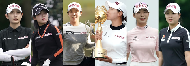 2023년 시즌 KLPGA 1부투어에서 활동한 안강건설 골프단 소속 선수들. 갤럭시아 SM 제공