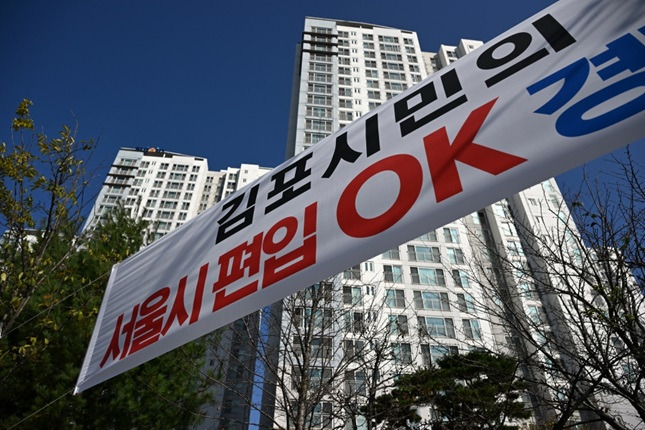 [메가 서울]④결국 강남 접근성이 중요…지방 소멸은 어쩌나