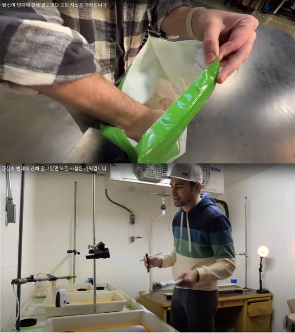 ▲빈대 방제 실험중인 유튜버 Mark Rober.(출처=유튜브 ‘Mark Rober’캡처)