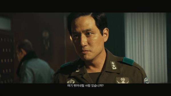 사진=플러스엠 엔터테인먼트 제공