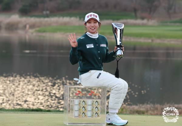 2023 SK쉴더스·SK텔레콤오픈에서 우승한 임진희. KLPGA 제공