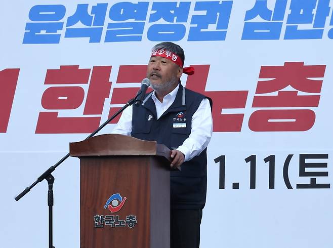 사진=연합뉴스