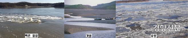 강화도는 예부터 천혜의 요충지다. 물살이 빠르고 갯벌로 둘러싸인데다 겨울철엔 유빙까지 둥둥 떠다닌다.