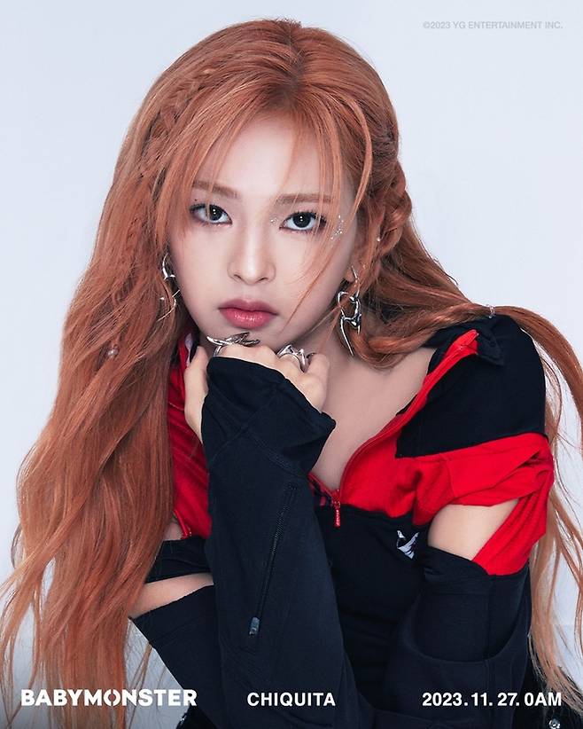 베이비몬스터 치키타. YG엔터테인먼트