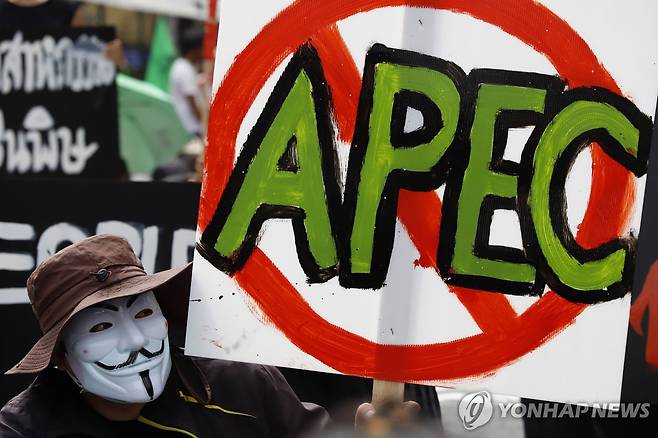 지난해 방콕에서 열린 APEC 정상회의 당시 시위 모습 [AP 연합뉴스 자료사진]