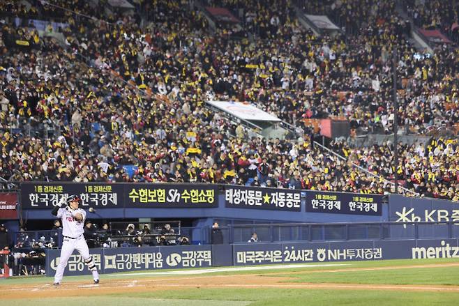 13일 서울 잠실구장에서 열린 2023 KBO 한국시리즈 5차전 kt wiz와 LG 트윈스의 경기.(사진=연합뉴스)