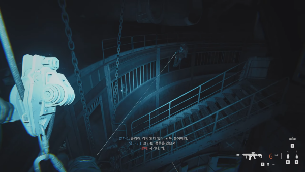 - 인트로 미션까지만 해도 꿀잼이었다