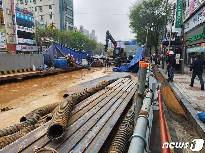 지하철 공사 상수도관이 파열 자료사진. (사진은 기사 내용과 무관함) / 뉴스1 ⓒ News1