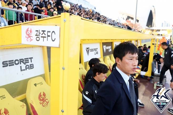 제공 | 한국프로축구연맹