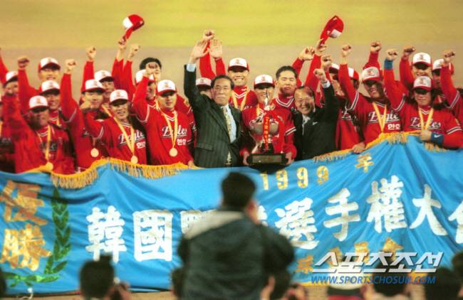 1999년 한화 이글스의 한국시리즈 우승 장면. 스포츠조선DB